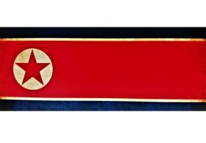 Obraz 029 Flaga Korei Północnej